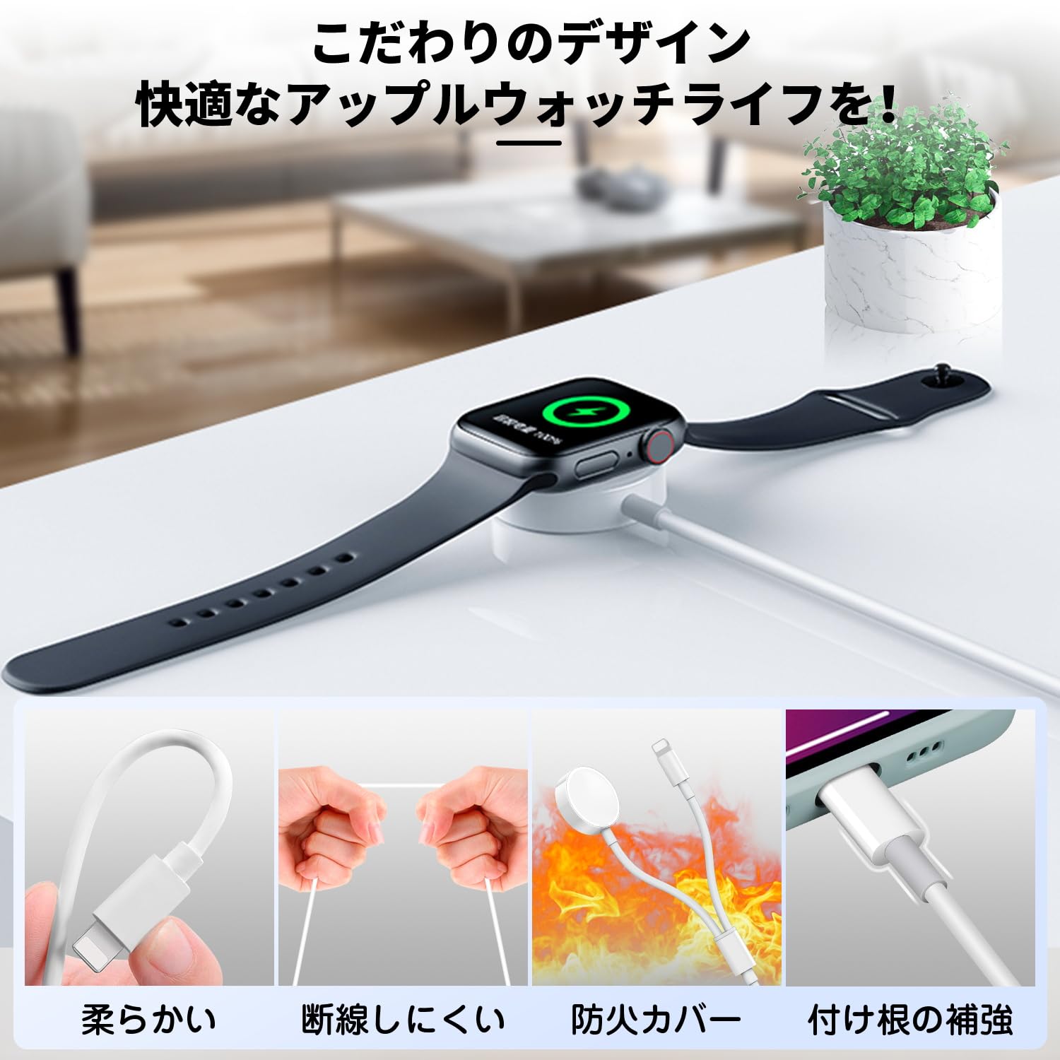 Amazon.co.jp: 最新 2in1 Watch充電器 アップルウォッチ マグネット式